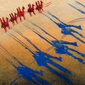 Путешествие 