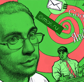 Иллюстрация к рассказу Владимира Козлова  &quot;Понедельник&quot;