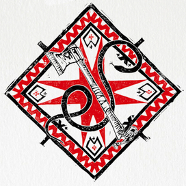 Удмуртская народная сказка