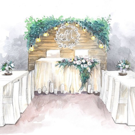 Эскиз свадебного оформления 1