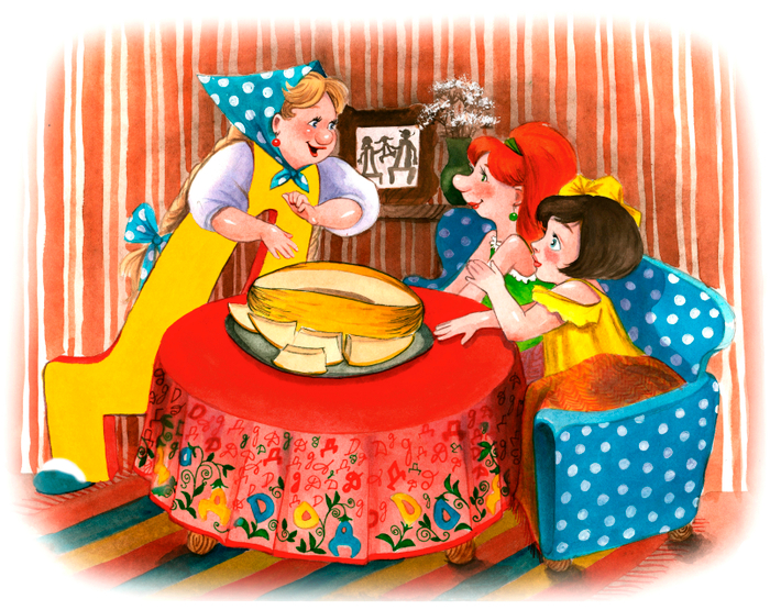 Иллюстрация к произведению И.Токмаковой "Аля, Кляксич и буква А"