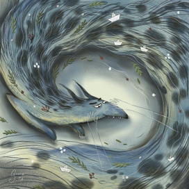 Приручить зверя