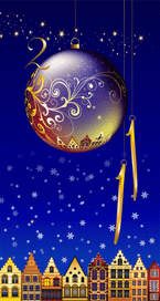 Новый Год :)