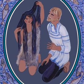 к главе 4 "Серебряная рыба" повести "Трав медвяных цветенье"