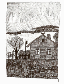 ипостась заката