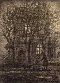 Осенний вечер