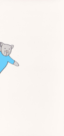 Макет программы спектакля