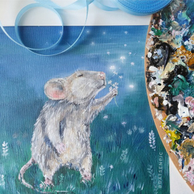 Магия летнего вечера