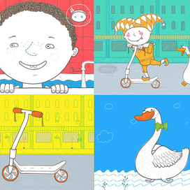 children's game "Counting"