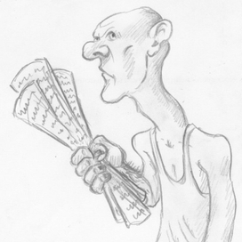 Где жужжит?