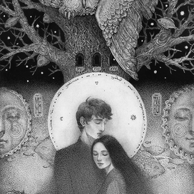 "Последний день"