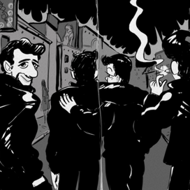 Старое фото