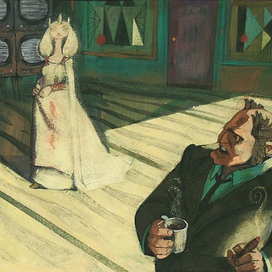 Иллюстрация к повести Джона Бойнтона Пристли "31 июня"