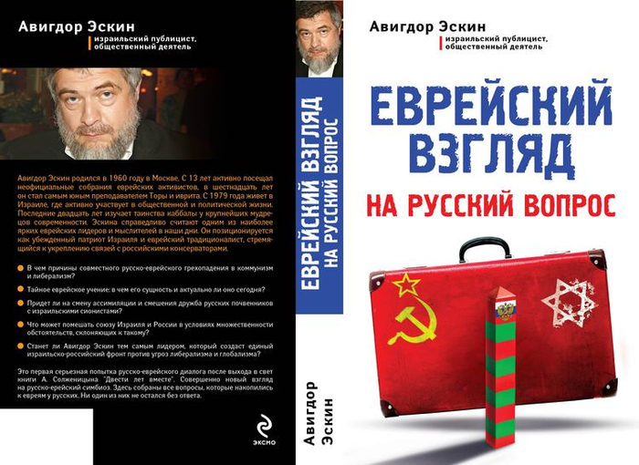иллюстрация обложки