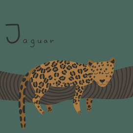Ягуар