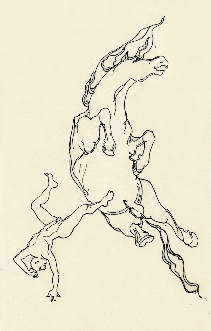 Беллерофонт