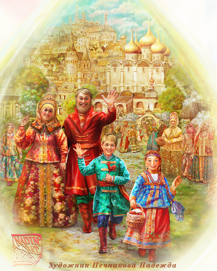 Город в капле. Иллюстрация для сборника сказок Станислава Брейэра