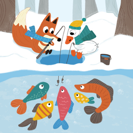 Рыбалка в лесу.  Детская книжная иллюстрация.