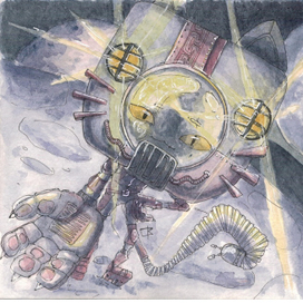 вне земных миров