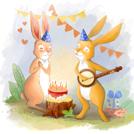 День рождения