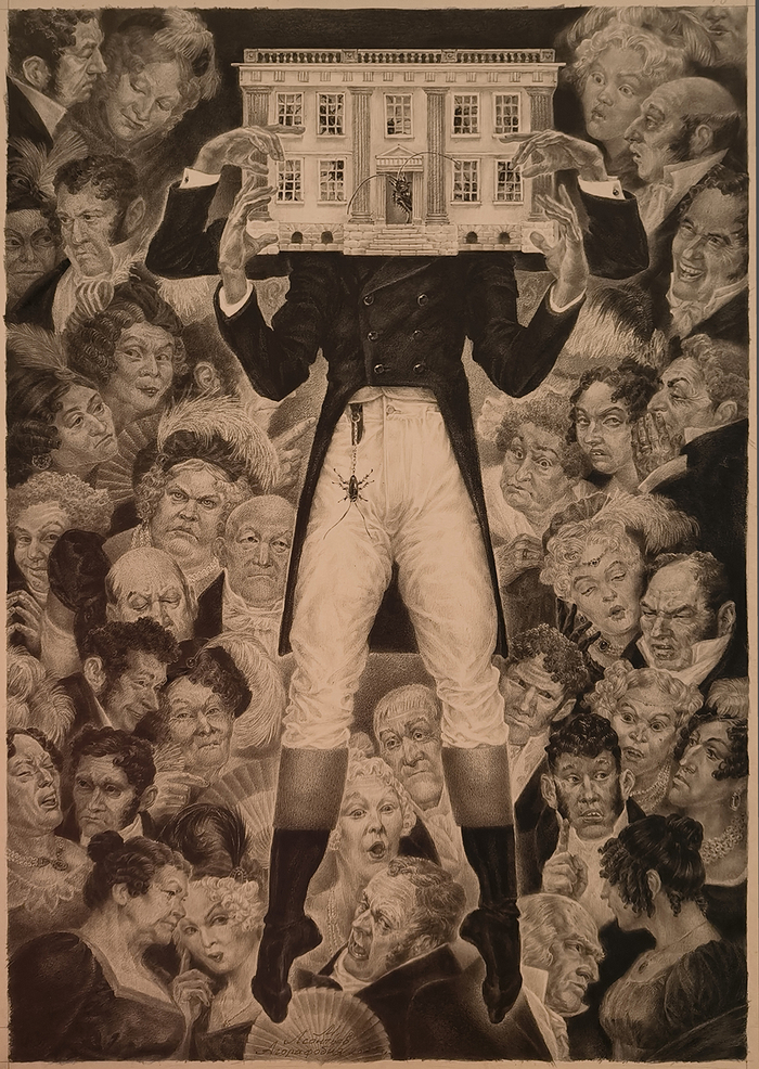 "Агорафобия" Леонтьев Максим, 2025 год; Бумага, карандаш