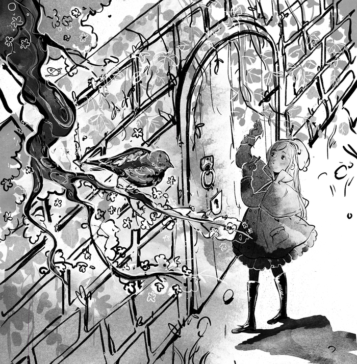 Таинственный сад