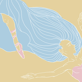 Тансовщица.