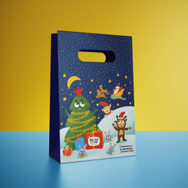 Новогодняя упаковка