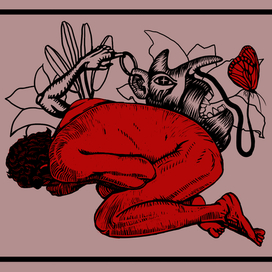 Противоречивые чувства