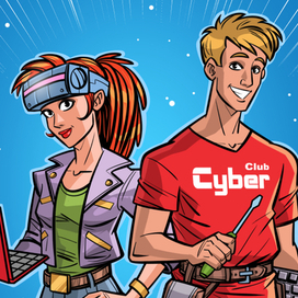 Кибер клаб
