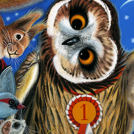 Для Больших и маленьких