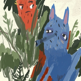 встреча в кустах