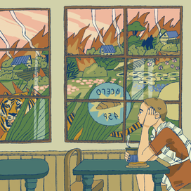 Окончание школы