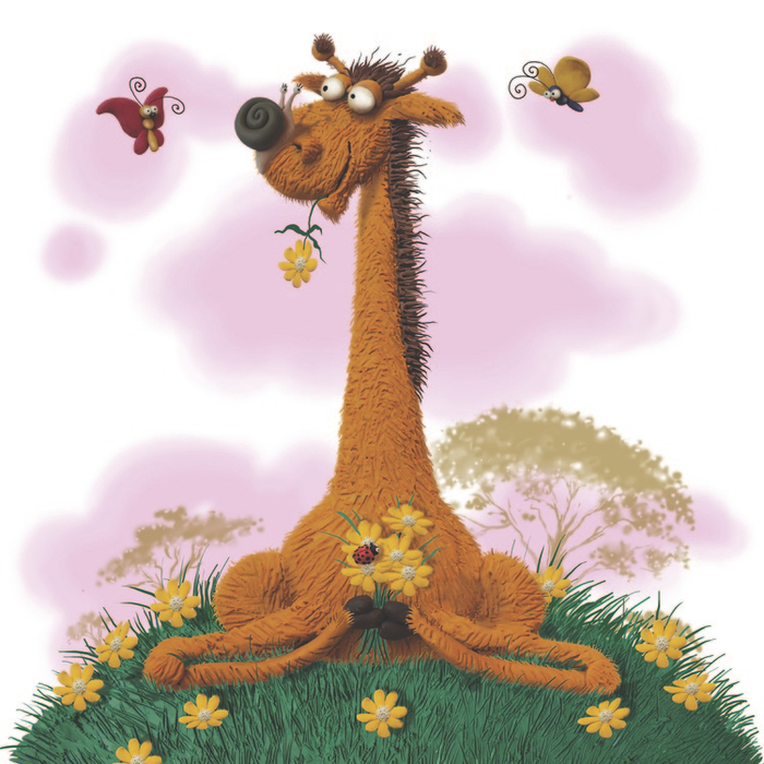 Как прекрасен этот мир