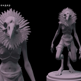 3D модель Вальранд