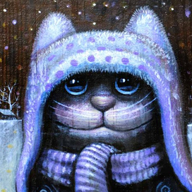 Зима пришла