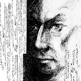 Старые письма