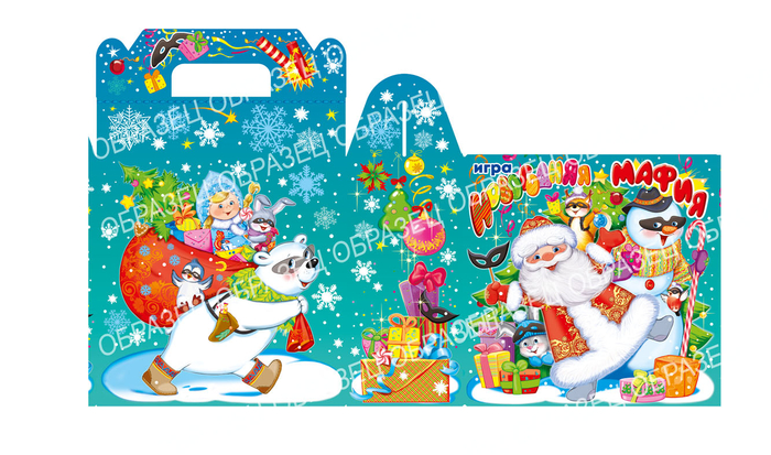 Новогодняя упаковка