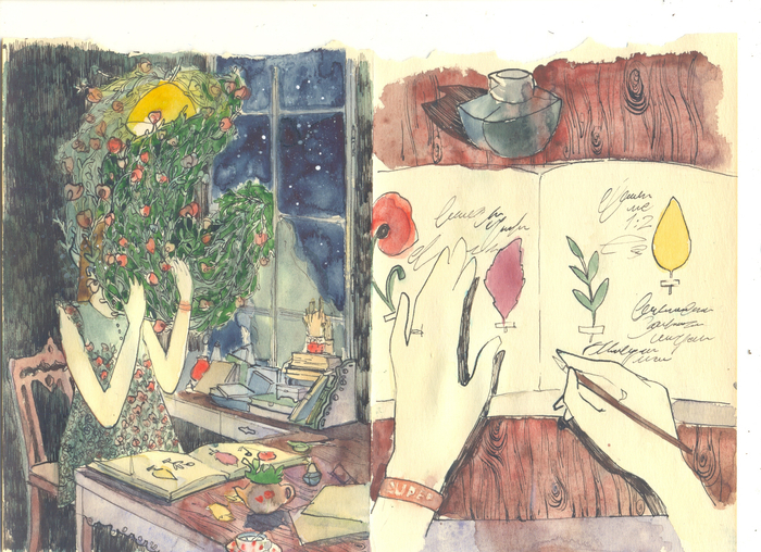 Счастье - это когда тебя ест травушка