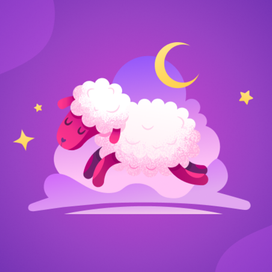 Иллюстрация с овечкой