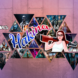 Баннер для ютуб канала