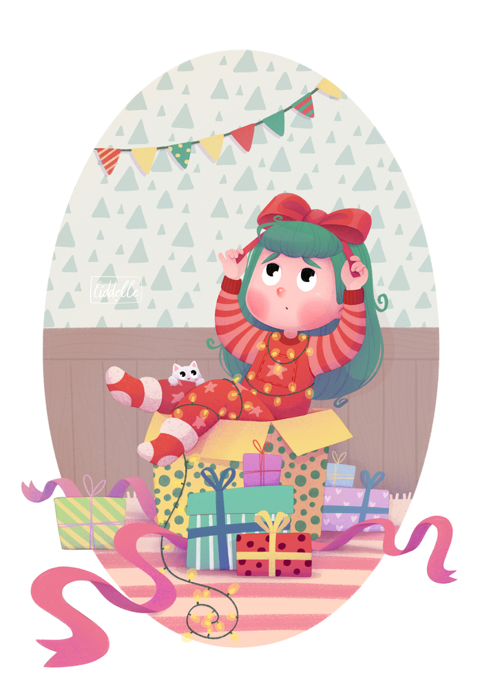 «Я - Ваш главный подарок»