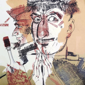 Ф.Рабле "Гаргантюа и Пантагрюэль"