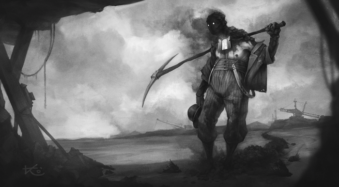 Господин Уголь