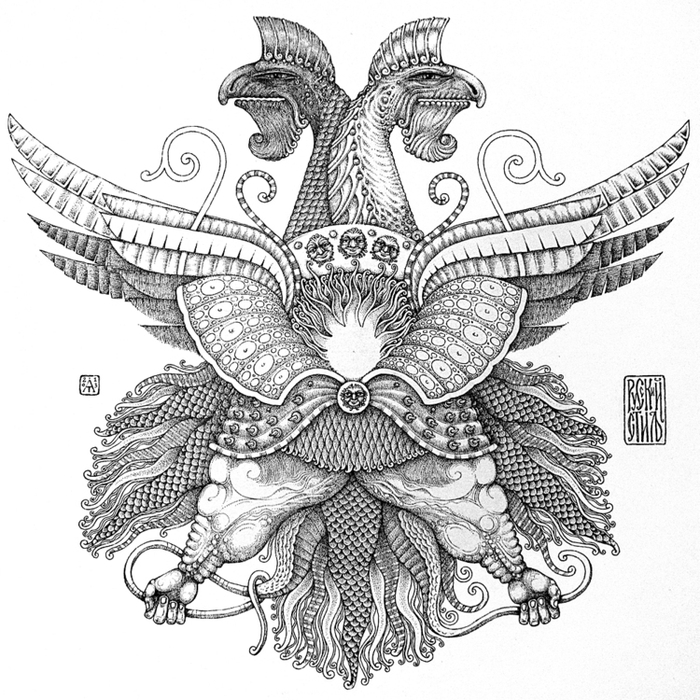 Русский стиль [4]