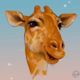 Улыбающийся жираф