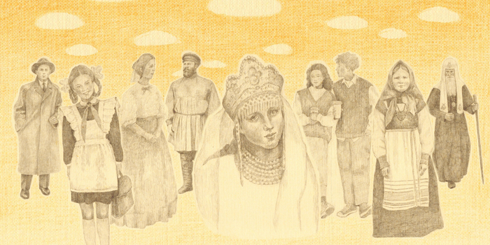 Прогулки сквозь века