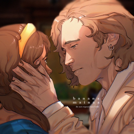 Иллюстрация по игре «Клуб Романтики»