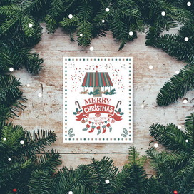 Открытка с Новым годом и Рождеством