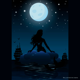 Русалка в лунном свете